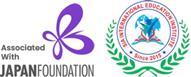 Associated With