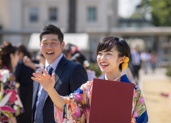 Study in Japan